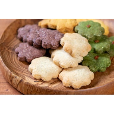 【ヴィーガン・グルテンフリー】米粉の焼き菓子詰め合わせセット