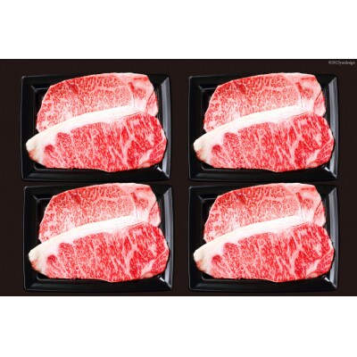 宮崎牛ロースステーキ1.6kg