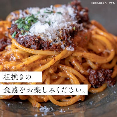 宮崎県産和牛GOKUARAミンチ1kg(500g×2P)(日向市)