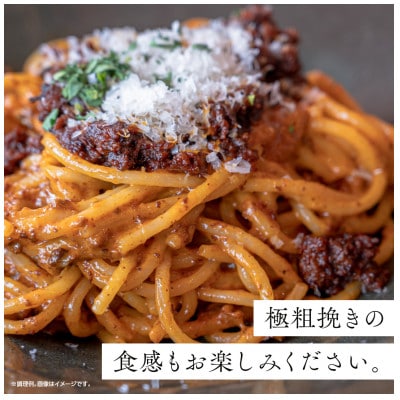 九州産和牛粗挽き&九州産和牛GOKUARAミンチセット1kg(500g×2P)(日向市)