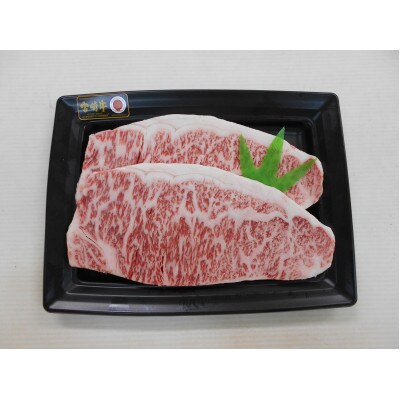 宮崎牛ロースステーキ400g(200g×2枚)(日向市)