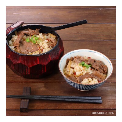 宮崎県産和牛切り落とし　2kg(500g×4個)(日向市)