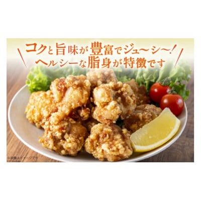 宮崎県産若鶏バラエティセット(もも・むね・ささみ各2kg) 計6kg(日向市)