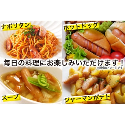 日本ハム 本格派吟王 4種 セット