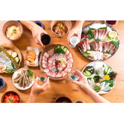 刺身 柵 ブリ 真鯛 少量贅沢 食べ比べセット(日向市)