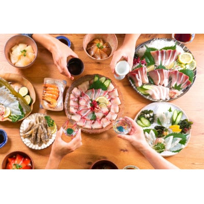 刺身 柵 カンパチ 真鯛 少量贅沢 食べ比べセット(日向市)