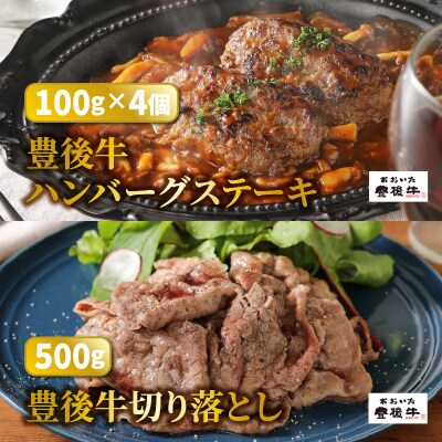 出来る事なら独り占めしたい!1.8kg至極の豊後牛セット_0270N