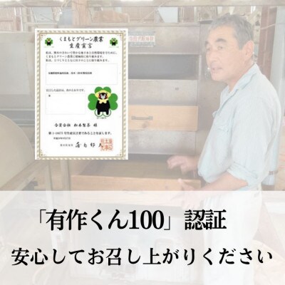 あさぎり茶　あさぎり誉100g×5袋(500g)