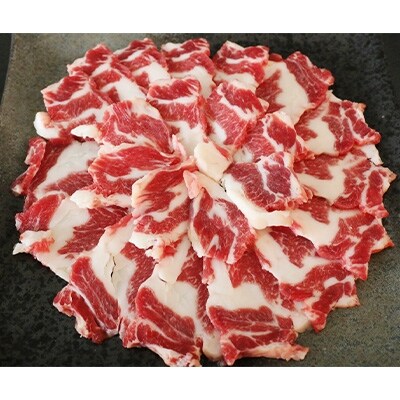 熊本名物　馬の霜降りひも肉  300g