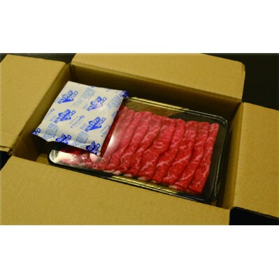 熊本県産和牛　あか牛　すき焼き用450g(あさぎり町)
