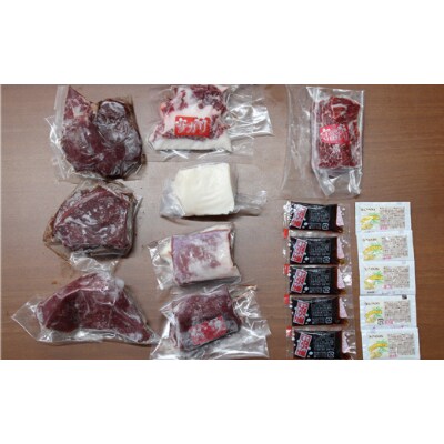 霜降り入り6種550g馬刺しの盛合せ(あさぎり町)