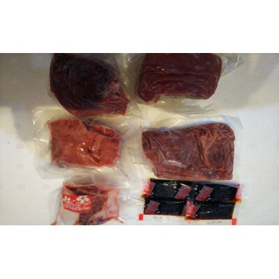 厳選　国産馬刺し3種450g(あさぎり町)B-16