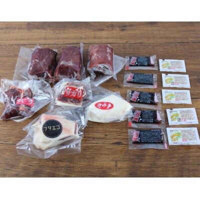 馬刺し5種バラエティーセット500g(あさぎり町)