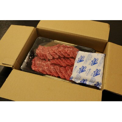 肥後の赤牛 焼肉用500g(あさぎり町)G-33