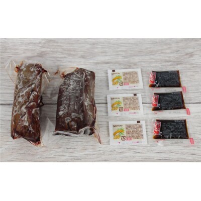 馬レバー刺し 200g(あさぎり町)
