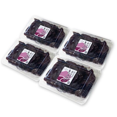 生きくらげ1kg(250g×4パック)　熊本県あさぎり町産