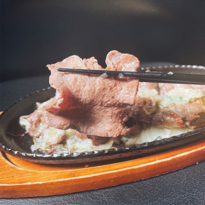 訳あり　牛タン3種食べ比べセット合計1kg　厚切り300g・薄切り300g・サイコロステーキ400g