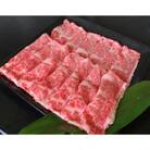 GIくまもとあか牛　霜降りすき焼き用　400g(あさぎり町)