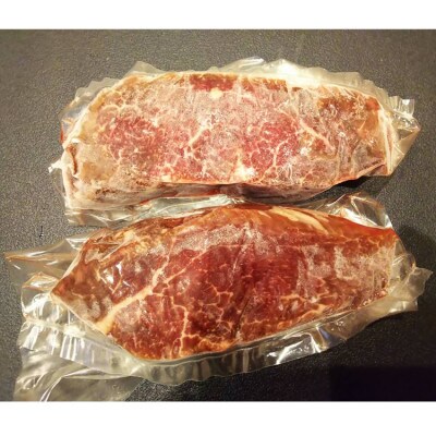 氷温(R)熟成　肥後の赤牛ヒレステーキ　300g(あさぎり町返礼品)