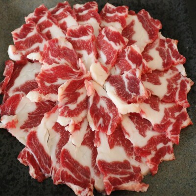 馬肉サガリ　カルビ焼肉用(ヒモ肉)　300g(あさぎり町)