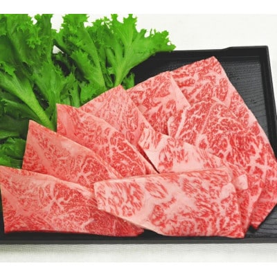 【球磨牛】国産黒毛和牛肩ロースセット(焼肉用450g、すき焼き用450g)