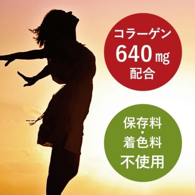 ポリフェノールたっぷりのしそドリンク10本セット(赤・青200ml各5本)