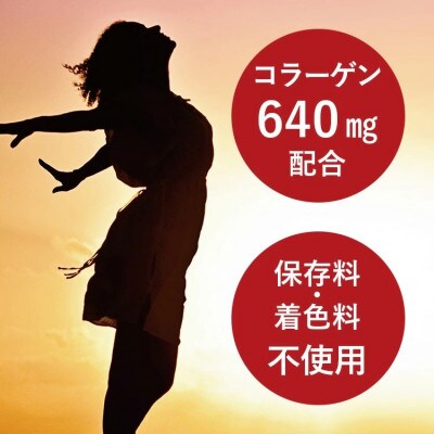 ポリフェノールたっぷりのしそドリンク10本セット(赤しそ200ml×10本)