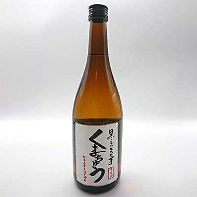 熊本県産芋焼酎　くまちゅう　720ml×1本