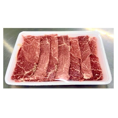 あか牛モモしゃぶしゃぶ用　400g(あさぎり町)