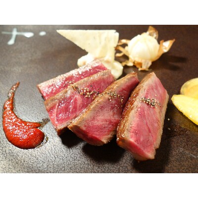 あか牛ロースステーキ 200g×3(あさぎり町)