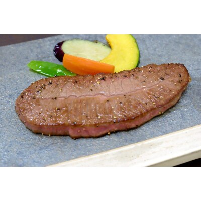 あか牛ミスジステーキ 120g×2(あさぎり町)