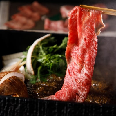 あか牛すき焼きセット(すき焼きのたれ付き)(あさぎり町)