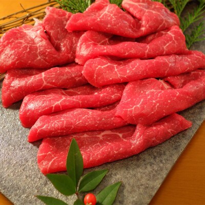 GI認証くまもとあか牛 モモしゃぶしゃぶ用(煎り酒付き)(あさぎり町)
