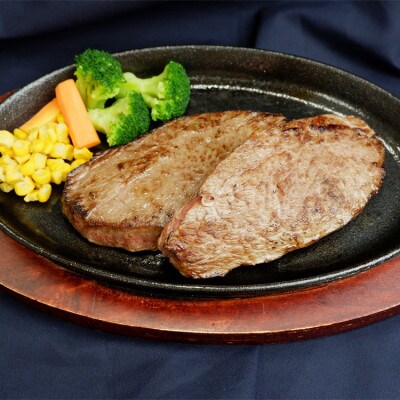 あか牛モモステーキ 150g×4(あさぎり町)