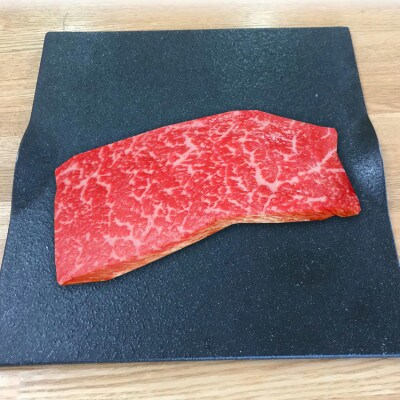 あか牛丼(2人前)セット (あか牛モモ200g、あか牛のたれ200ml付き)(あさぎり町)