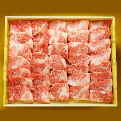 あか牛カルビ焼肉セット(あか牛バラカルビ400g あか牛のたれ200ml付き)(あさぎり町)