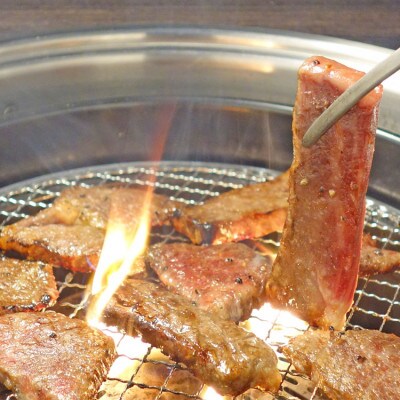 あか牛カルビ焼肉セット(あか牛バラカルビ400g あか牛のたれ200ml付き)(あさぎり町)
