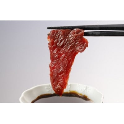 国産上赤身馬刺し　400g　(あさぎり町)