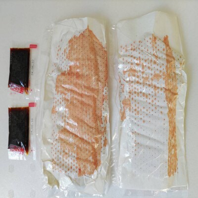 【熊本と畜】霜降り馬刺し スライス200g(100g×2)(あさぎり町)