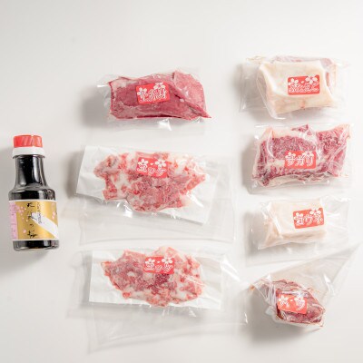 【熊本と畜】桜屋 馬刺し6種540g 専用醤油付き 150ml×1本(あさぎり町)