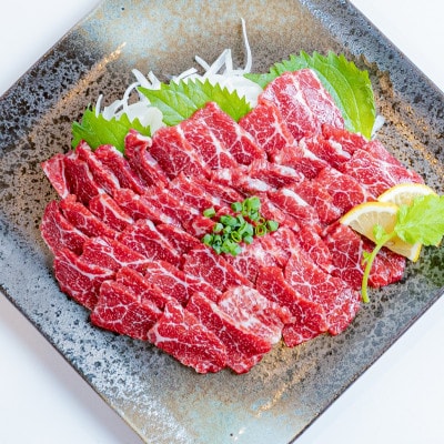 【熊本 と畜】桜屋 特選馬刺しスライス 300g(あさぎり町)