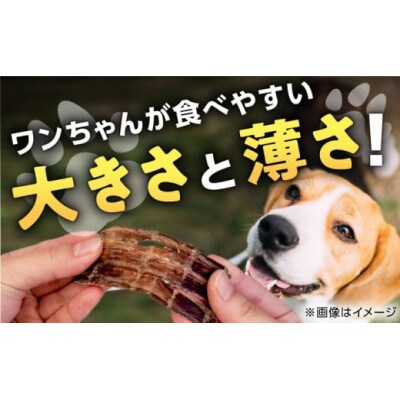 ペット用馬肉スライス 1kg(あさぎり町)