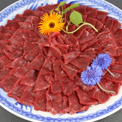 国産 上赤身馬刺し500g(あさぎり町)