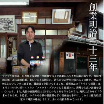 《計10尾|鮎5尾+子持ちあゆ5尾》あゆの姿煮ぜいたくセット　個包装タイプ