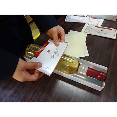 【徳島県立池田高等学校三好校】水の丸夏秋イチゴ使用　イチゴワイン「高原の煌」　500ml　1本　