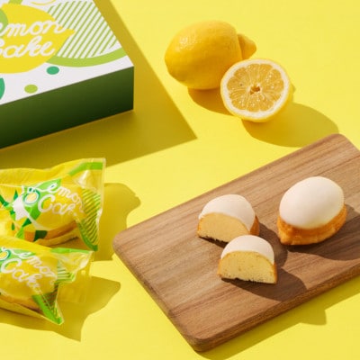 《20個入り》行列のできる幻のレモンケーキ店のレモンケーキ　瀬戸内レモン使用　徳島県三好市