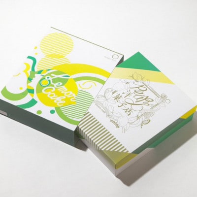 《20個入り》行列のできる幻のレモンケーキ店のレモンケーキ　瀬戸内レモン使用　徳島県三好市