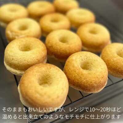 《10個|ココアマーブル》豆腐焼きドーナツ　毎日でも食べたくなる体に優しいスイーツ