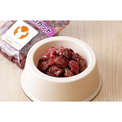 『鶴居ジビエ』鹿肉 無添加ペットフード パラパラミンチ&コロコロカット 200g×各5パック ジビエ