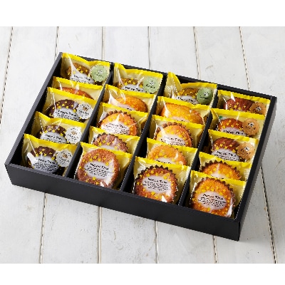 北海道鶴居村 焼き菓子 20個 7種類 詰め合わせセット マドレーヌ パウンドケーキ
